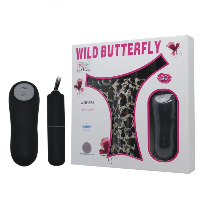 WIBROMAJTKI WILD BUTTERFLY