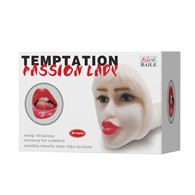 MASTURBATOR LYBAILE TEMPTATION PASSION LAY